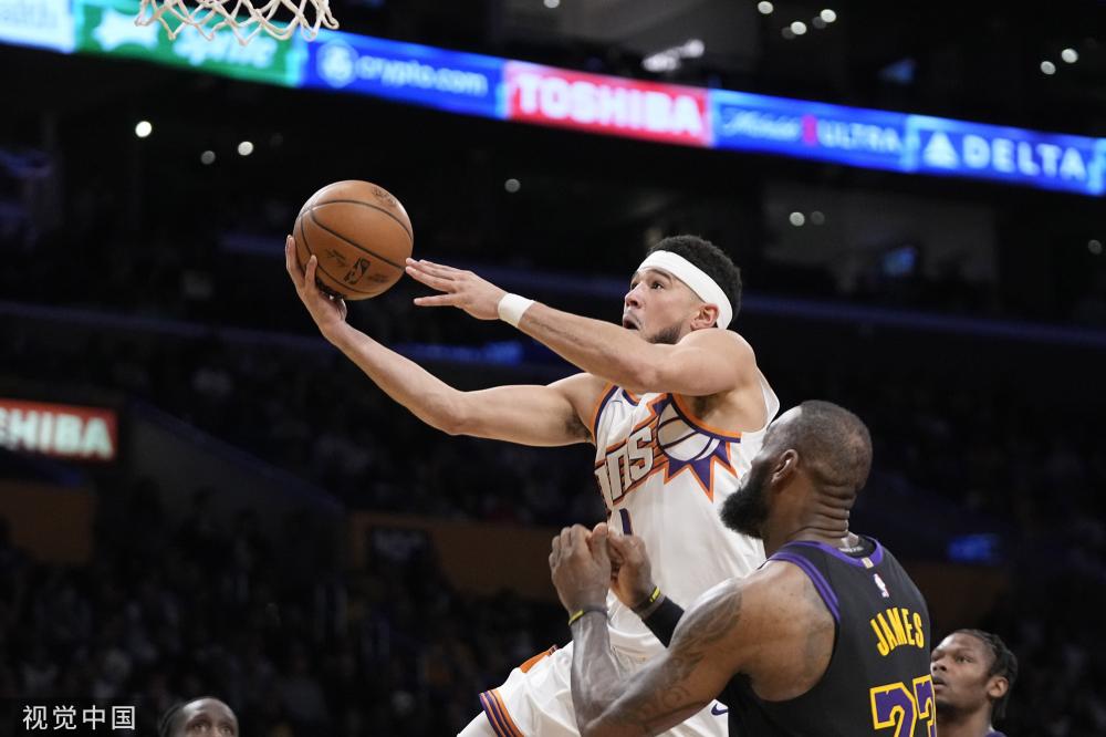 和国网络安 和国网络安